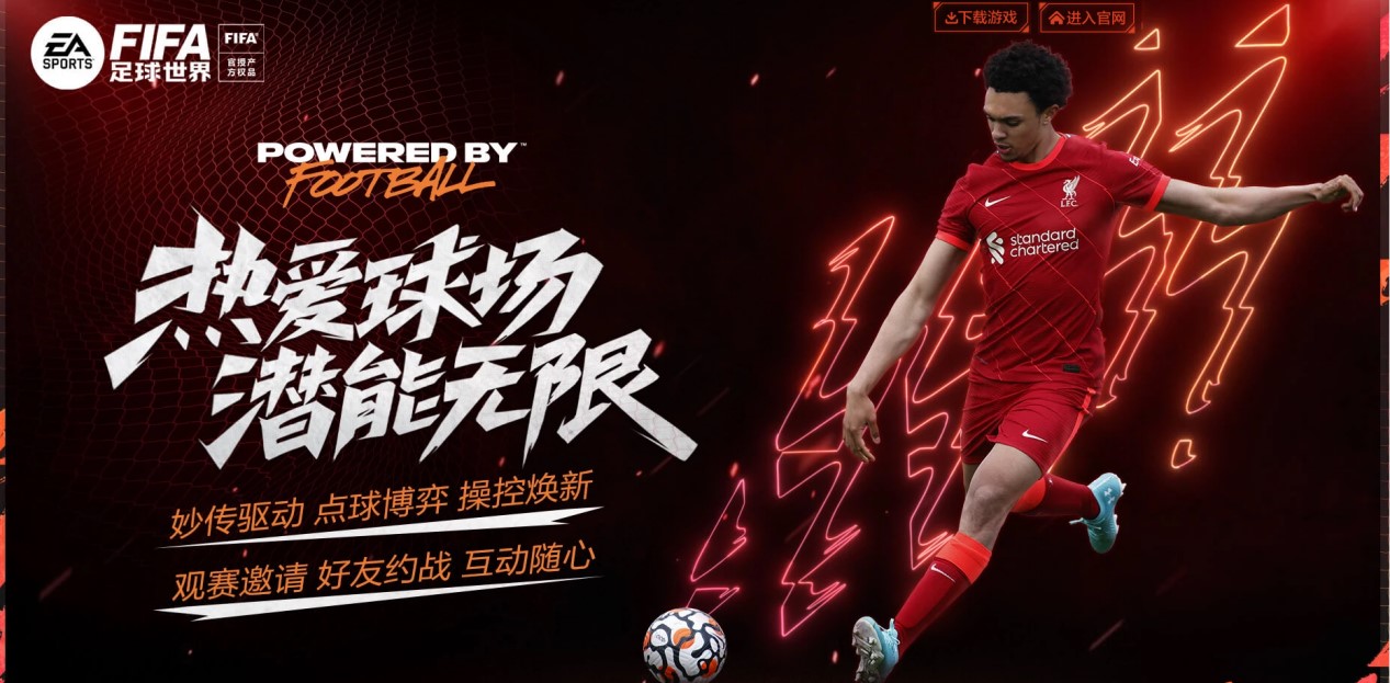 仅仅是身体 仅仅是身体